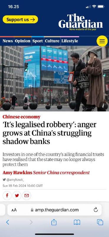#中国🇨🇳经济“这是合法的抢劫”：对中国苦苦挣扎的影子银行的愤怒加剧该国一家陷入困境的金融信托基金的投资者已经意识到，国家可能不再总是保护他们王进确信他可以投资四川信托，该机构是他所描述的中国金融体系“四大支柱”之一：银行、证券、保险和信托