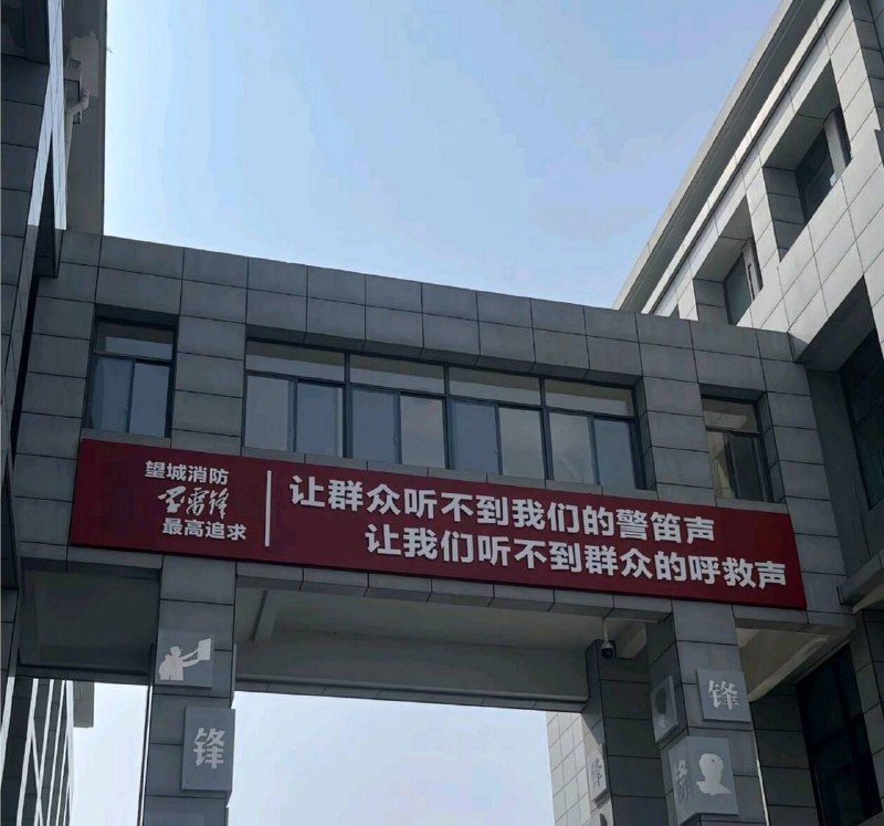 视觉中国 😑 创意摄影 🇨🇳 上感谢家人们投稿！视觉中国 😑 创意摄影 🇨🇳 上感谢家人们投稿！
