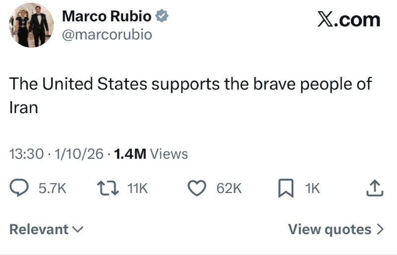 不装了，摊牌了，就是要颠覆伊朗政权#伊朗感谢家人们投稿！