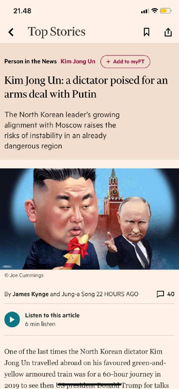 By James Kynge and Jung a song金融时报英文版周末翻译：admin afghan#金胖独裁者和普京准备进行军售交易朝鲜独裁者金正恩最后一次乘坐他最喜欢的绿黄色装甲火车出国旅行是在2019年进行了60小时的旅程，与时任美国总统唐纳德·特朗普在越南进行会谈