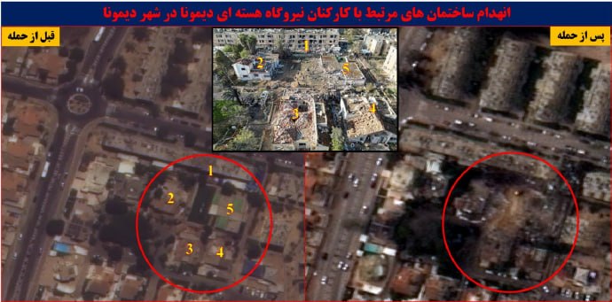 🔻伊朗公布了一系列关于打击效果的卫星图片