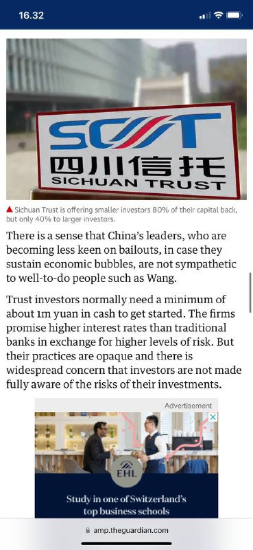 #中国🇨🇳经济“这是合法的抢劫”：对中国苦苦挣扎的影子银行的愤怒加剧该国一家陷入困境的金融信托基金的投资者已经意识到，国家可能不再总是保护他们王进确信他可以投资四川信托，该机构是他所描述的中国金融体系“四大支柱”之一：银行、证券、保险和信托