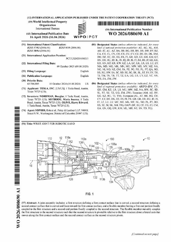 特斯拉开放了擎天柱机器人第三代的手部全部专利，非常详细，基本上拿去搞个PPT就能直接融资了😂特斯拉昨天在WIPO（世界知识产权组织）公开了4份国际专利，覆盖Optimus第三代机器人的前臂、腕部、关节和手部结构