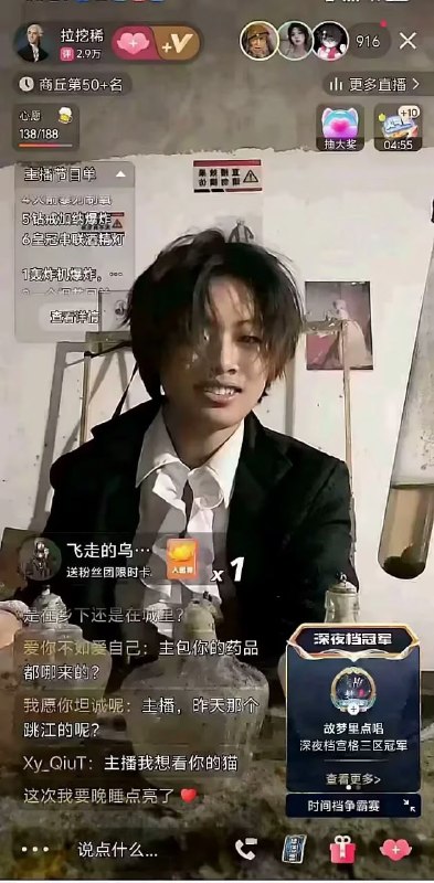 学化学前 学化学中 学化学后感谢家人们投稿！学化学前 学化学中 学化学后感谢家人们投稿！