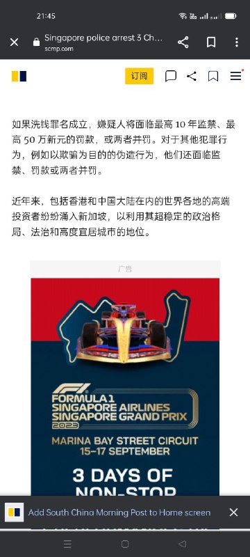 #腐败#腐败