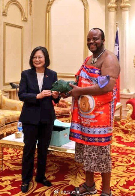 斯威士兰国王姆斯瓦蒂三世会见 #蔡英文 拥有15个老婆的【共同价值观】