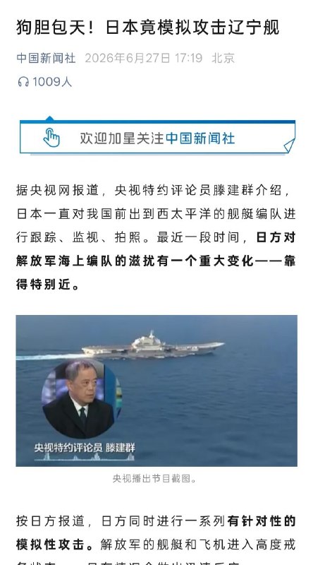 😎 匿名投稿感谢家人们投稿！