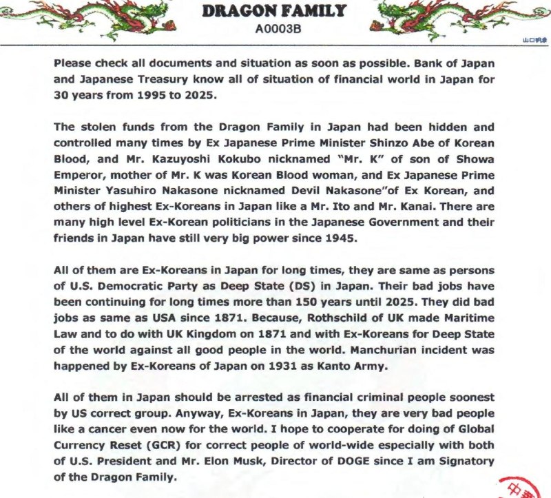 男子在日本东京涩谷十字路口将易燃液体泼洒在街道上，点燃后逃离现场4月3日晚上9点过后，东京涩谷十字路口发生一起纵火事件，有人向路面泼洒液体并点燃