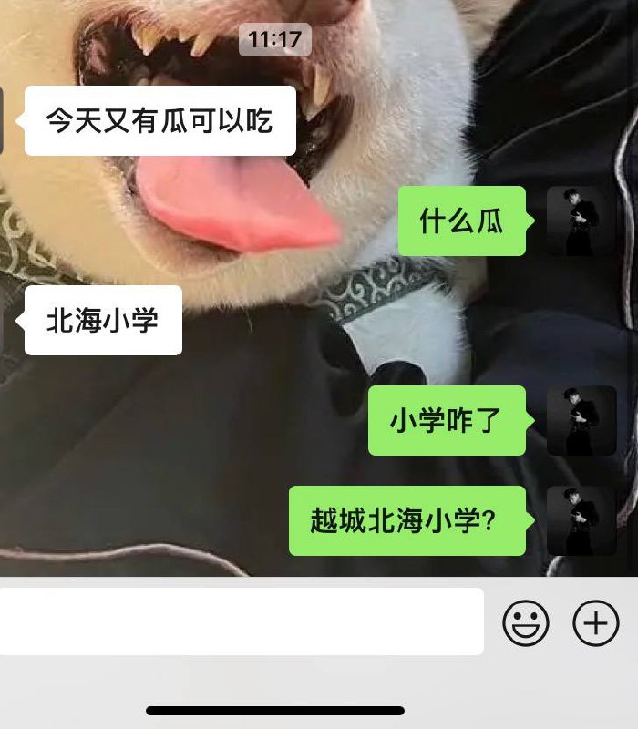 by 匿名投稿by 匿名投稿