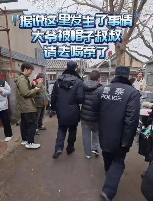 给豆汁大爷干成景点了！ #豆汁感谢 Group  投稿！给豆汁大爷干成景点了！ #豆汁感谢 Group  投稿！