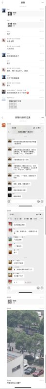 #长沙 #报复社会 #献忠开车连撞多人 伤亡不明 欢迎补充#长沙 #报复社会 #献忠开车连撞多人 伤亡不明 欢迎补充