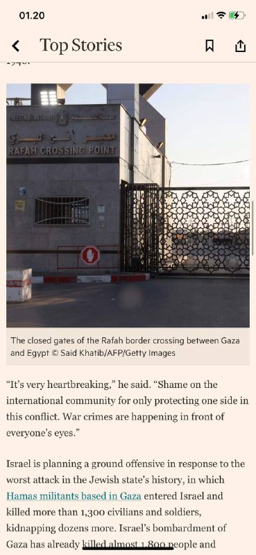 🇮🇱-哈马斯战争#埃及🇪🇬拒绝开人道主义走廊给巴勒斯坦🇵🇸人民#数千名巴勒斯坦人乘坐汽车、卡车、驴车和步行，开始从被围困的加沙地带北部逃往飞地南部