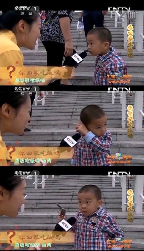 重温 央视 以前的 街头 #采访，一股子 “活人”味儿 #cctv重温 央视 以前的 街头 #采访，一股子 “活人”味儿 #cctv