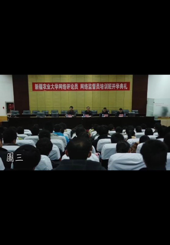 #五毛（以前）#1450（现在）看看这些党员/监狱的囚犯是怎么冒充网友引导舆论的😏😏😏😏by 匿名投稿#五毛（以前）#1450（现在）看看这些党员/监狱的囚犯是怎么冒充网友引导舆论的😏😏😏😏by 匿名投稿
