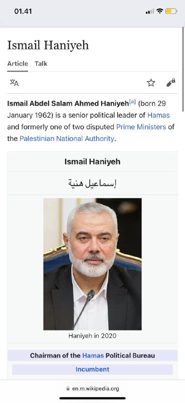 #伊斯梅尔·哈尼亚（阿拉伯语：إسماعيل هنية‎，Ismaʻīl Haniyya ，哈马斯政治领导恐怖主义组织发动了有史以来对以色列发动的最致命的袭击——犹太国家声称这是“我们的9/11”