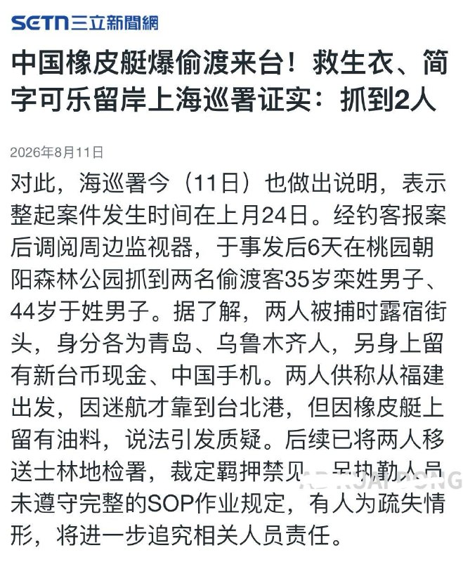 太抽象了
