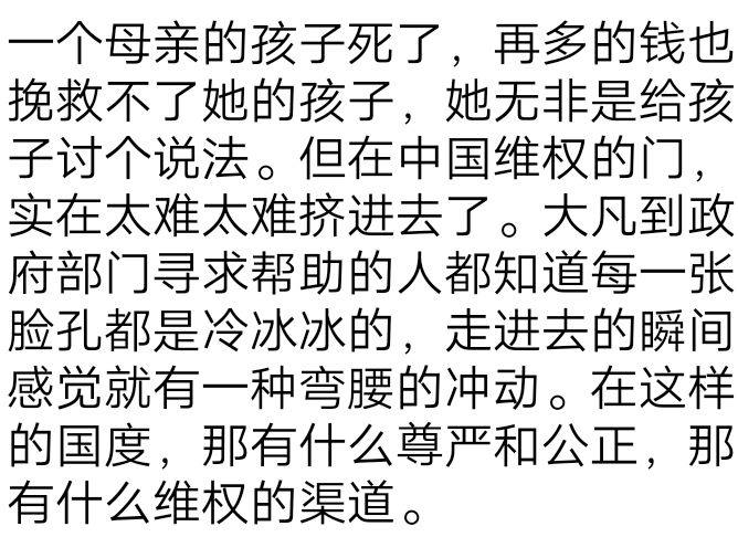 #弘桥小学#弘桥小学