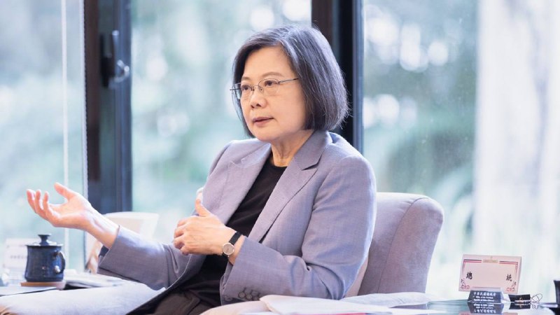 #蔡英文： 由于越来越多的支持， #台湾 Taiwan已成为全世界的关键词