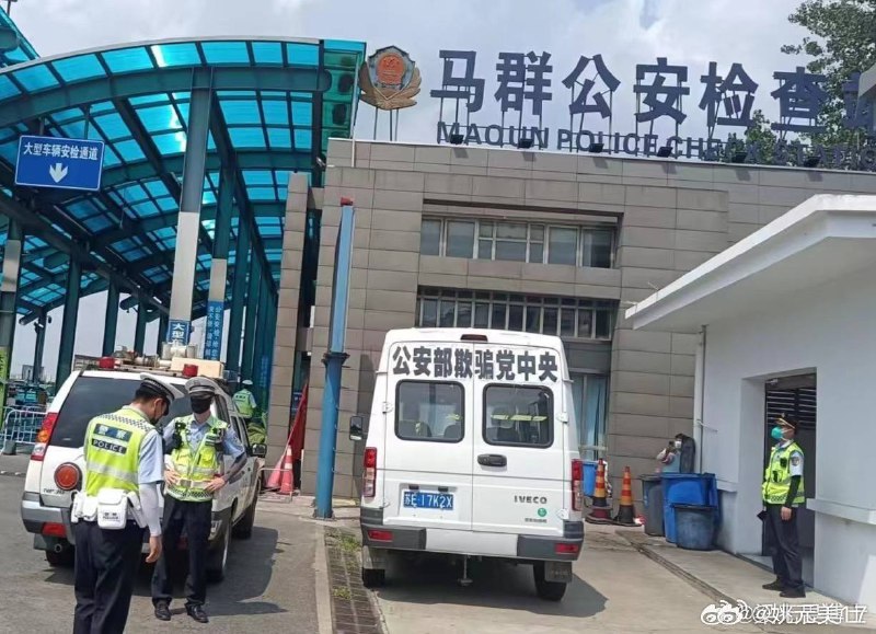 刚到无锡准备后天梁亮案的林开，被无锡警方带走！ 开庭前夕对家属进行所谓传唤，根本目的就是威胁恐吓，施加压力