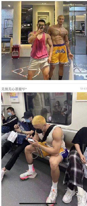 补充济南电视台著名主持人小鱼儿(本名:张昕雨)出轨国企老总的儿子被老公现场抓包结果老总的儿子摔死了！ #坠楼 #偷情补充济南电视台著名主持人小鱼儿(本名:张昕雨)出轨国企老总的儿子被老公现场抓包结果老总的儿子摔死了！ #坠楼 #偷情