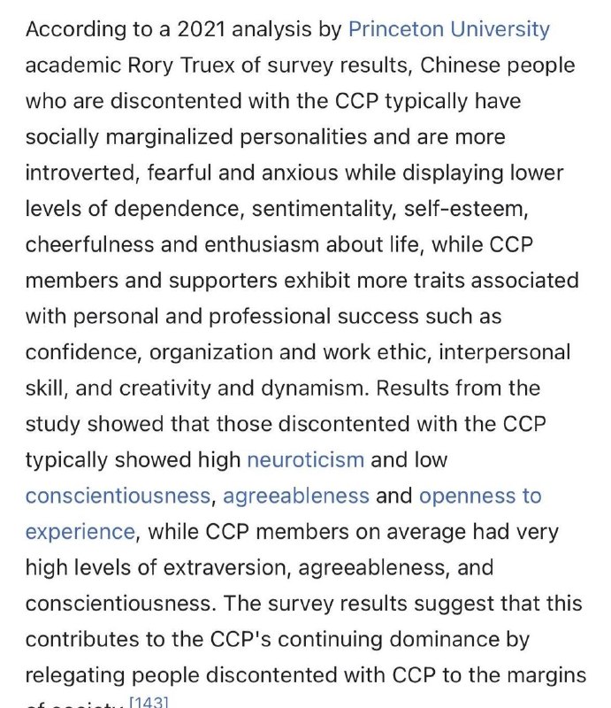 美国普林斯顿大学公共与国际事务学院副教授发布了一篇研究论文，标题为:《不满中国共产党的人，基本是有社交障碍的社会边缘人》他是从8000名中国人的调查中，得出的结论