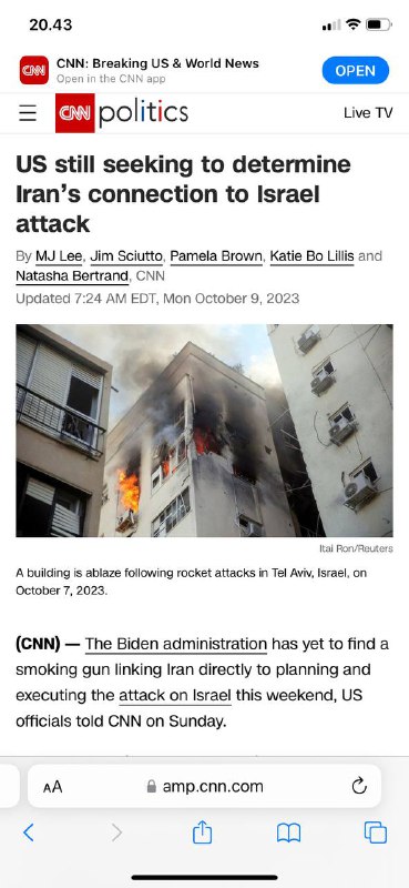 #哈马斯、真主党表示，伊朗🇮🇷帮助策划了对以色列的致命袭击. 希望美国🇺🇸先轰炸伊朗变平地 据哈马斯和真主党的高级成员称，据报道，伊朗帮助恐怖组织哈马斯计划对以色列发动突然袭击