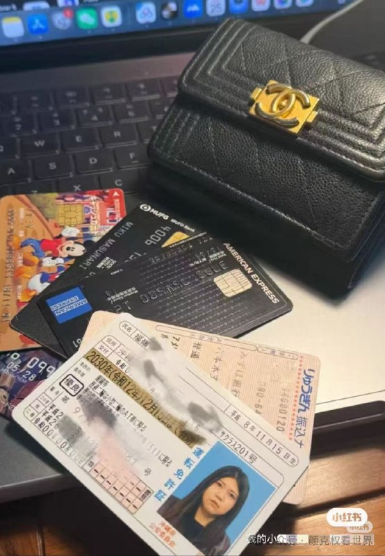 丢人丢到国外！中国女生捡到日本人钱包未归还，还挂到咸鱼出售，她的行为被曝光后引发日本互联网广泛讨论，不乏一些网络右翼借题发挥抹黑国人