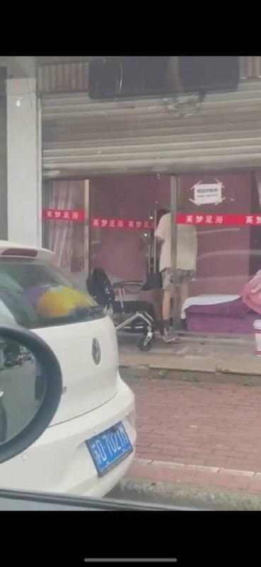 医学奇迹，他站起来了 #足浴 #正能量感谢 Group  投稿！医学奇迹，他站起来了 #足浴 #正能量感谢 Group  投稿！