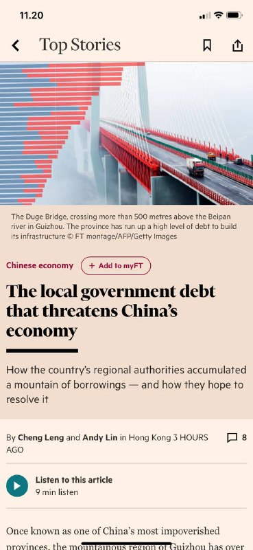 #政府债威胁中国🇨🇳经济FT -香港3小时曾经被称为中国最贫困的省份之一的贵州山区在过去十年中因不同的原因而闻名：它是世界上一些最高桥梁的所在地