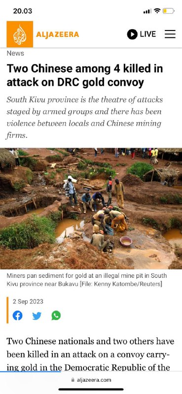 #刚果袭击中国🇨🇳矿业车队时，四人遇难，黄金被盗一名刚果士兵、一名司机和两名中国🇨🇳公民在武装抢劫中丧生，另有三人受重伤袭击者从“大量”的贵金属中逃走了，这些贵金属属于一家在动荡的南基伍省运营的中国公司当局表示，在刚果东北部运输黄金的中国采矿车队遭到袭击，造成四人死亡，其中包括两名中国公民