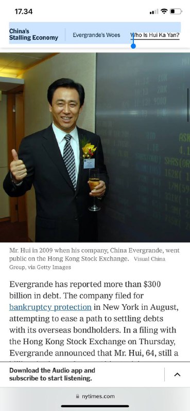 #许家印🇨🇳是谁？出生于河南省（被大部分🇨🇳人盖章骗子最多的城市）在中国大陆他被称呼许家印由他的祖母在农村贫困中长大