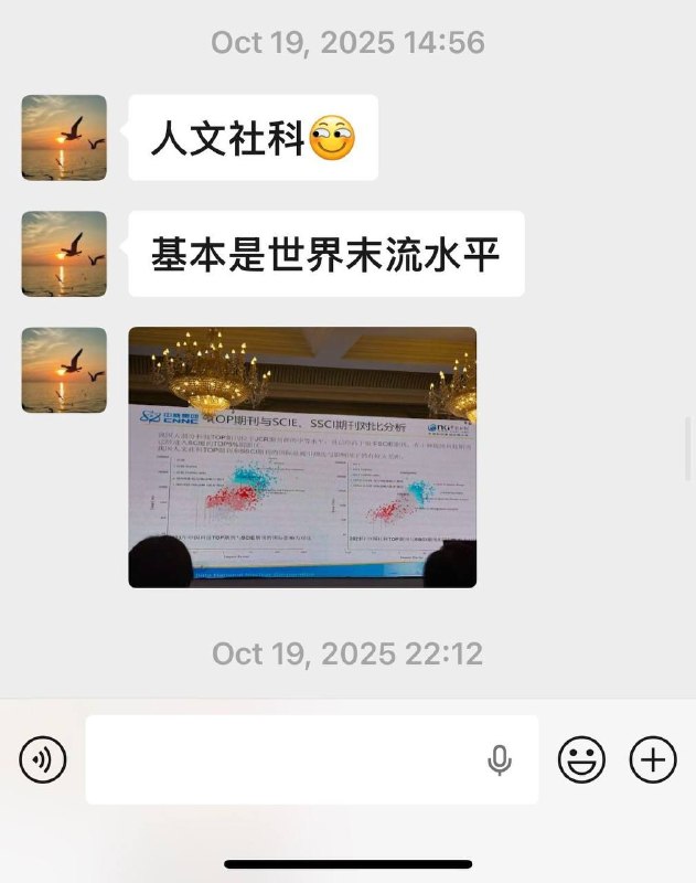 姓名钟颜至 四川资阳人 男 出生日期：2001年3月7日 本科：哈尔滨工业大学威海校区新能源学院能动 硕士：西安交通大学校企培养 单位：国机重装中国二重 职称：中国重型装备杂志期刊科室主任 父亲：钟金伦钟金伦，男，汉族，1971年11月生，四川内江人，四川大学毕业，现任四川省政府参事室特约研究员钟颜至在大学期间和女友意外怀孕，后女友堕胎流产