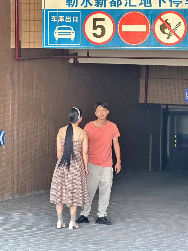 顺德 #渣男 脚踏三条船 被曝光 🍉 #聊天记录 #吃瓜 #拉横幅顺德 #渣男 脚踏三条船 被曝光 🍉 #聊天记录 #吃瓜 #拉横幅