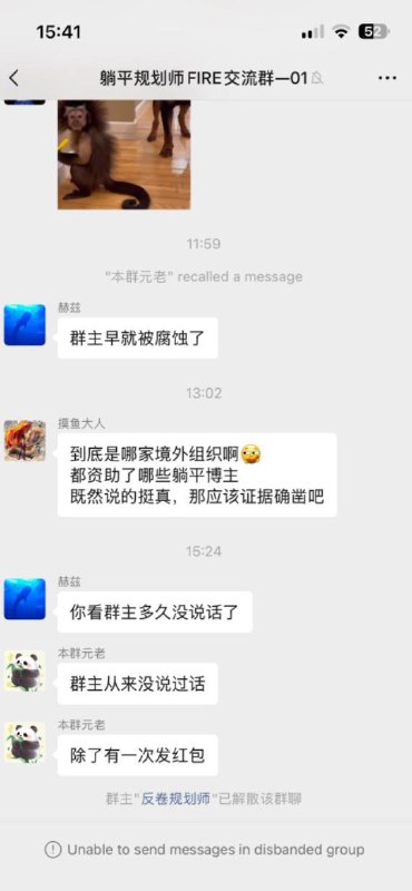 b站上有一名UP主，跑遍全国三四线小城市，考察当地的房价以及生活成本，并分享如何花最少的钱在当地享受生活的攻略