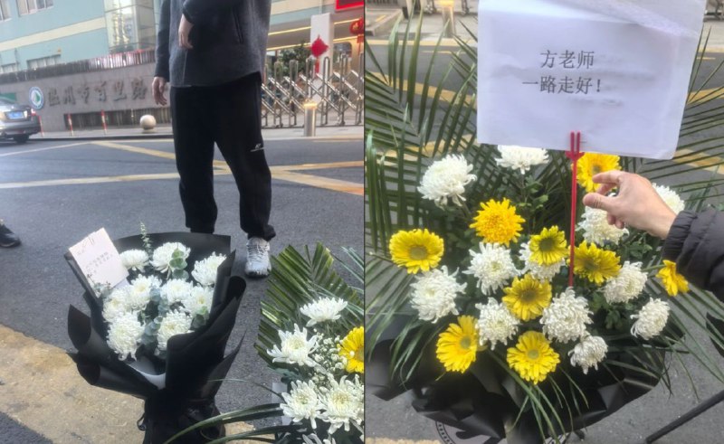 近日 #网传 温州 百里路小学 的一名老师于开学第一天在教室内 #上吊 自杀 引发网民 悼念据称，该老师是一位即将退休的 语文 老师 因本学期校长实行末位淘汰，成绩最差的班级教师将被取消年终评优资格和扣工资，导致不堪重负在一楼美术 #老师 #教师 #自杀近日 #网传 温州 百里路小学 的一名老师于开学第一天在教室内 #上吊 自杀 引发网民 悼念据称，该老师是一位即将退休的 语文 老师 因本学期校长实行末位淘汰，成绩最差的班级教师将被取消年终评优资格和扣工资，导致不堪重负在一楼美术 #老师 #教师 #自杀