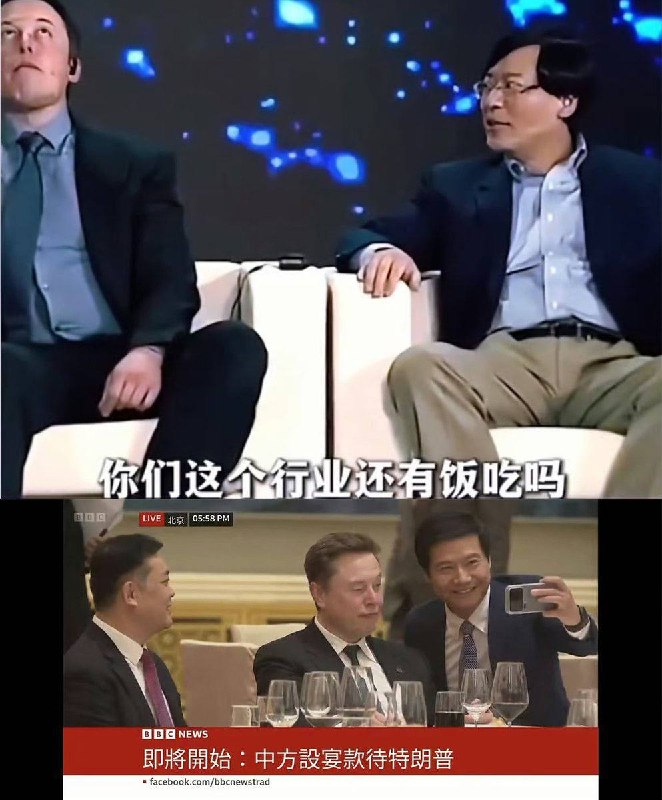三十年河东，三十年河西