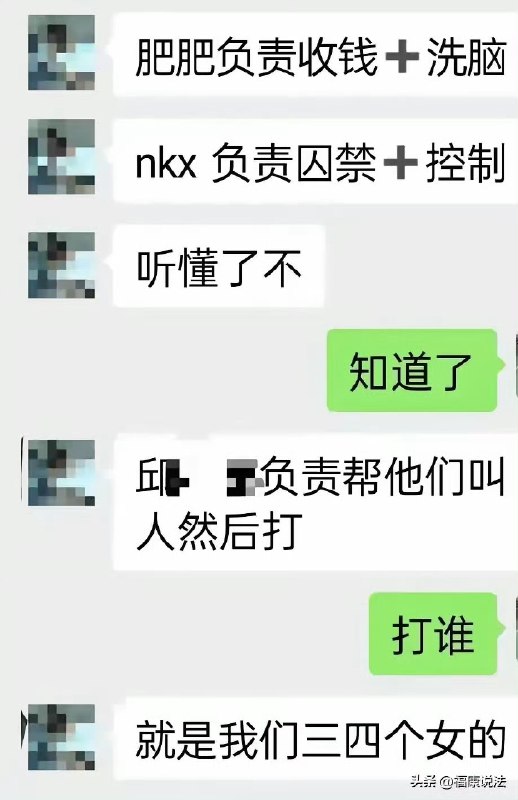 2022年江西九江一名13岁幼女被15岁闺蜜牵头的未成年团伙拘禁殴打、下药胁迫，四个月内被迫受害十余次，团伙借此牟利