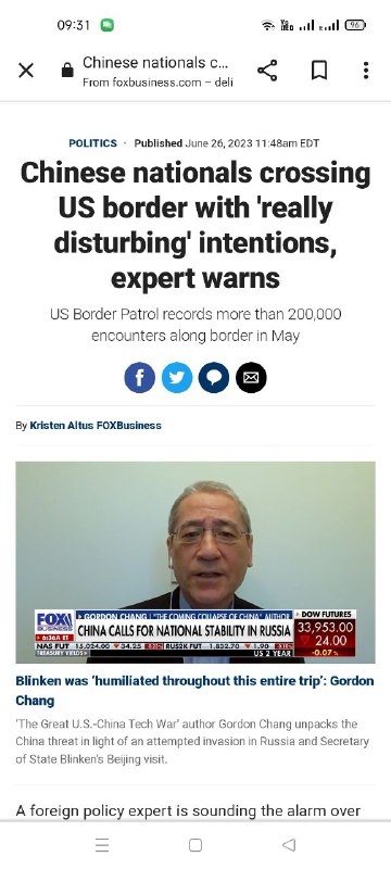 #支那黄皮偷渡者已经触发美国国安部 Gatestone Institute高级研究员Gordon Chang周一在“ Mornings with Mari a”节目中表示：“某些中国人的到来确实令人不安