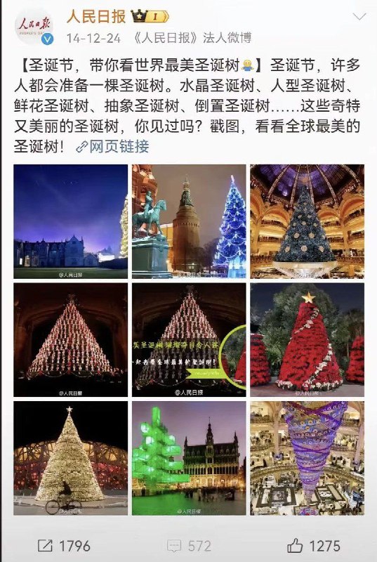 ？ ？ ？你搞得我好乱啊🤪#精神分裂？ ？ ？你搞得我好乱啊🤪#精神分裂