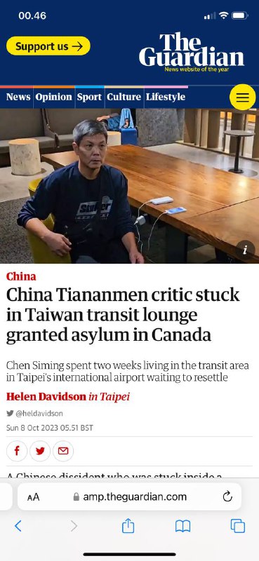 #中国🇨🇳天安门评论家被困在台湾中转休息室，在加拿大获得庇护陈思明在台北🇹🇼国际机场困了2周一名中国人不同政见者在拒绝飞往中国后被困在台湾机场中转区内，他说，他在获得庇护后已抵达加拿大