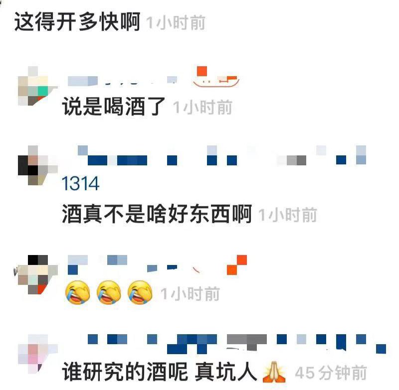 6月23日佳木斯 朝阳乡历油坊道口 #酒驾 3孩死了by 匿名投稿6月23日佳木斯 朝阳乡历油坊道口 #酒驾 3孩死了by 匿名投稿