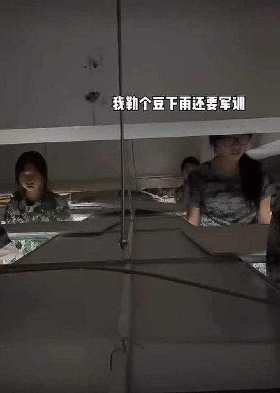 #军训 智障🤡by 匿名投稿#军训 智障🤡by 匿名投稿