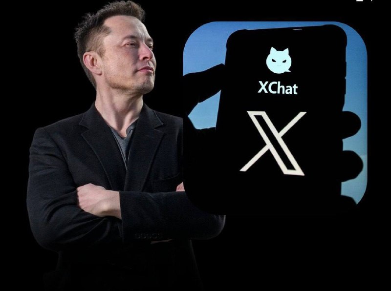 马斯克 正式推出全新 通讯平台 XChat 号称最 安全 的 聊天软件#特斯拉 与X创办人 埃隆· #马斯克 正式发布旗下最新即时通讯平台 XChat，主打“隐私优先、安全加密、极速沟通”