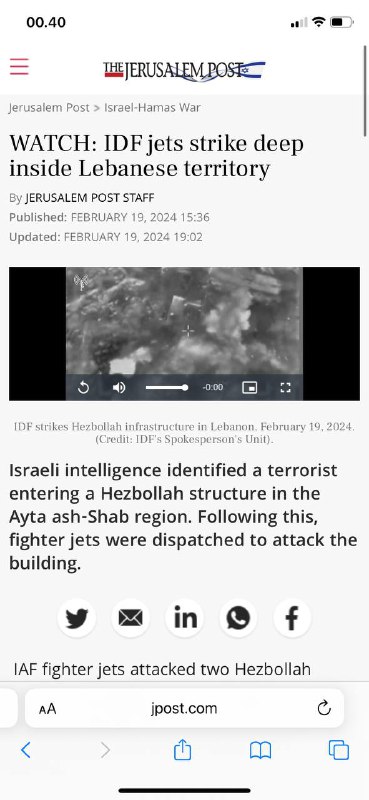 #以色列🇮🇱国防军战斗机轰炸黎巴嫩🇱🇧领土作者：耶路撒冷邮政工作人员 发布时间：2024 年 2 月 19 日 15:36更新时间：2024 年 2 月 19 日 19:02#以色列🇮🇱国防军战斗机轰炸黎巴嫩🇱🇧领土作者：耶路撒冷邮政工作人员 发布时间：2024 年 2 月 19 日 15:36更新时间：2024 年 2 月 19 日 19:02