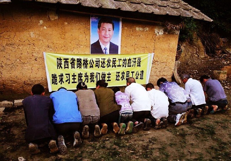 #你敢质疑它们，你就是收了美元