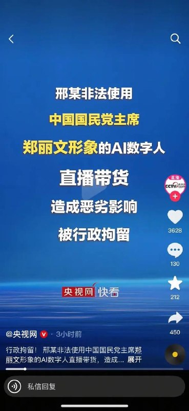 逆天感谢家人们投稿！