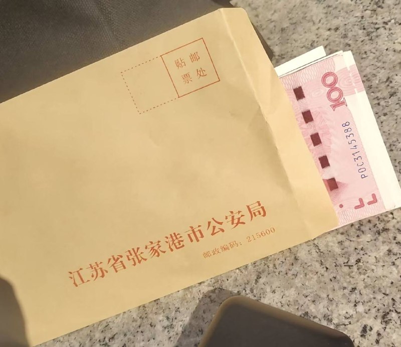 最新网络赚钱项目分享，扫黄