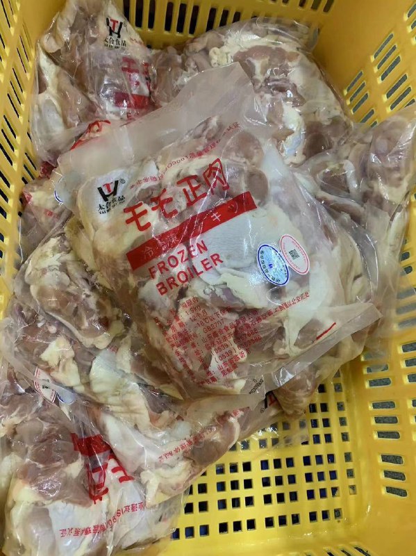 光明区外国语，家长群 #聊天记录 #预制菜光明区外国语，家长群 #聊天记录 #预制菜