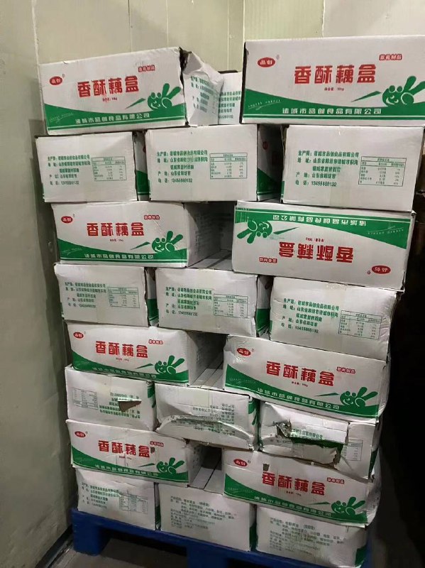 光明区外国语，家长群 #聊天记录 #预制菜光明区外国语，家长群 #聊天记录 #预制菜