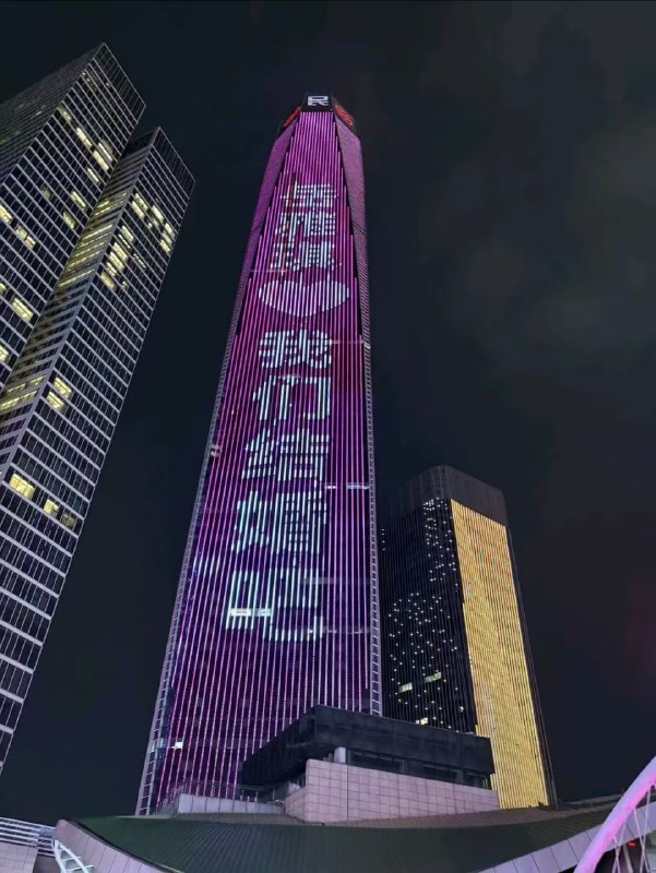 看来微短剧没有骗我，真有霸总这样求婚终是少爷动了情，轰动整个东莞城一分钟7000元感谢家人们投稿！看来微短剧没有骗我，真有霸总这样求婚终是少爷动了情，轰动整个东莞城一分钟7000元感谢家人们投稿！